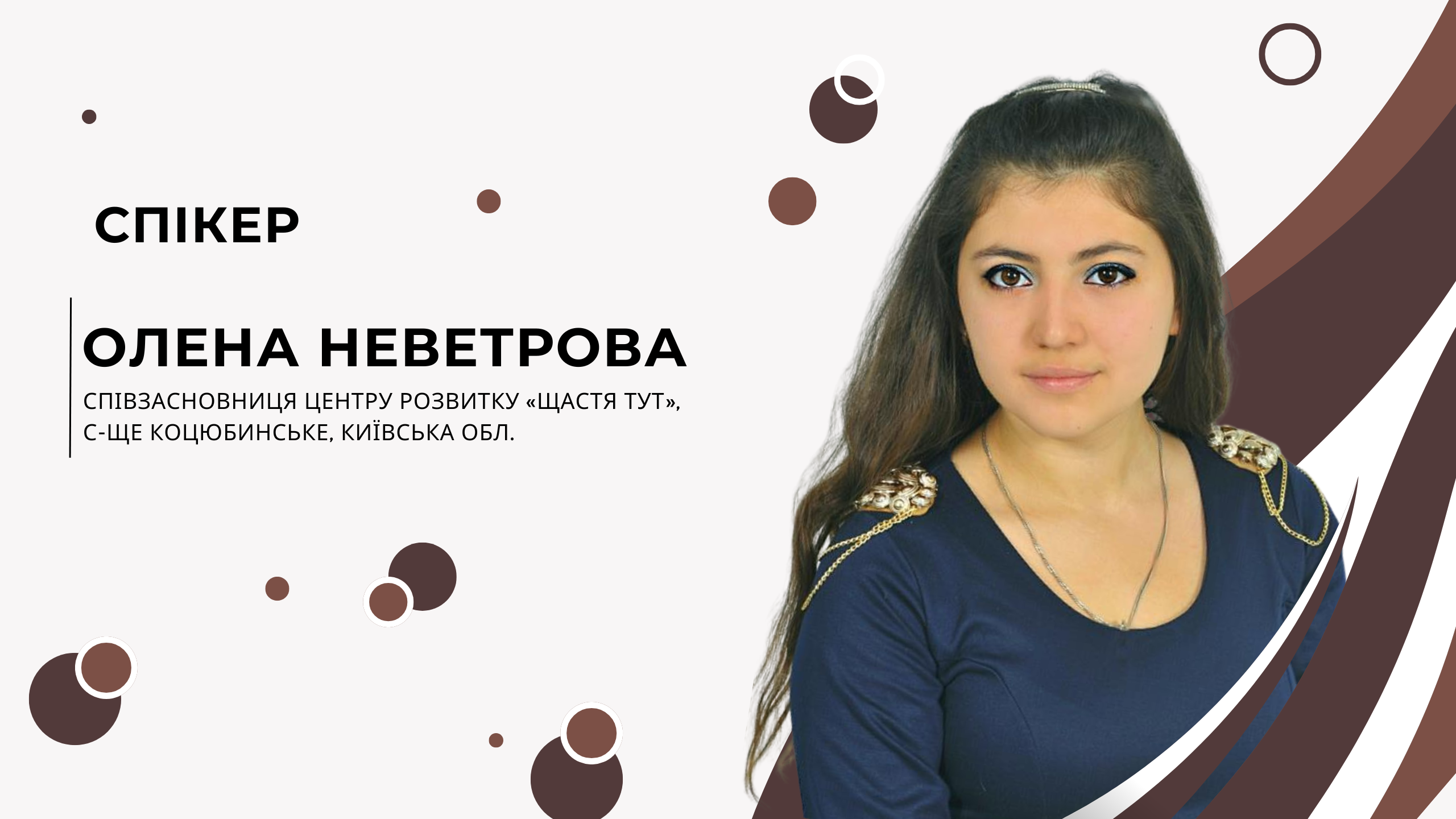 Музика з майбутнього, або Сервіси ШІ для педагога-музиканта, і не тільки