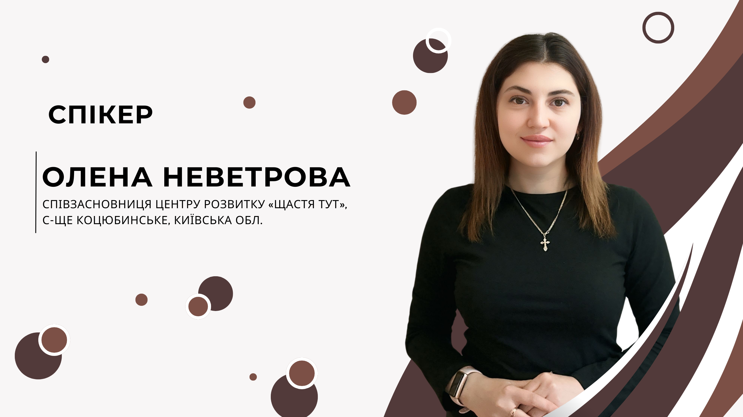 Музика з майбутнього, або Сервіси ШІ для педагога-музиканта, і не тільки