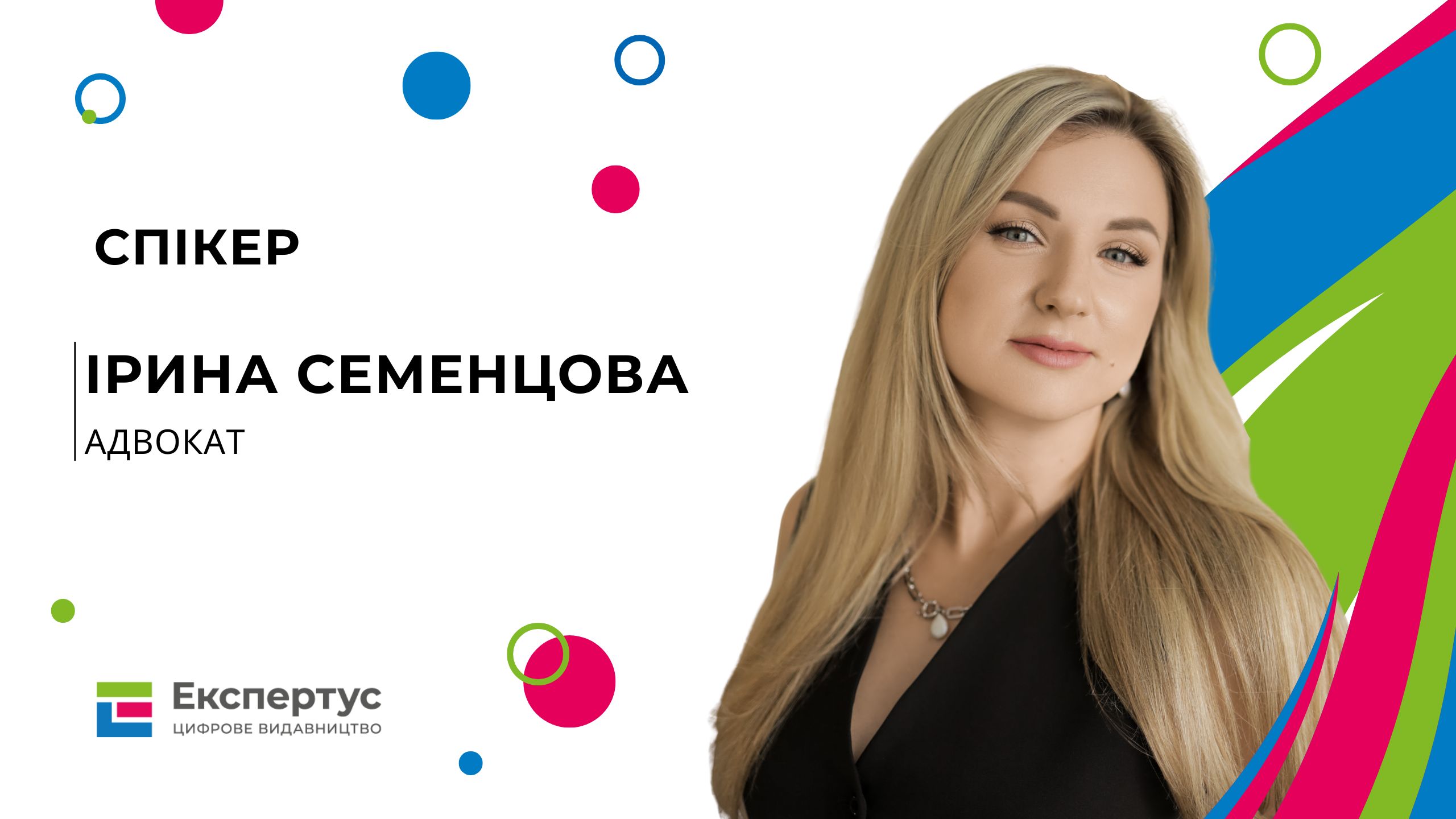 Річний аудит договорів після скасування Господарського кодексу: що змінилося і як діяти