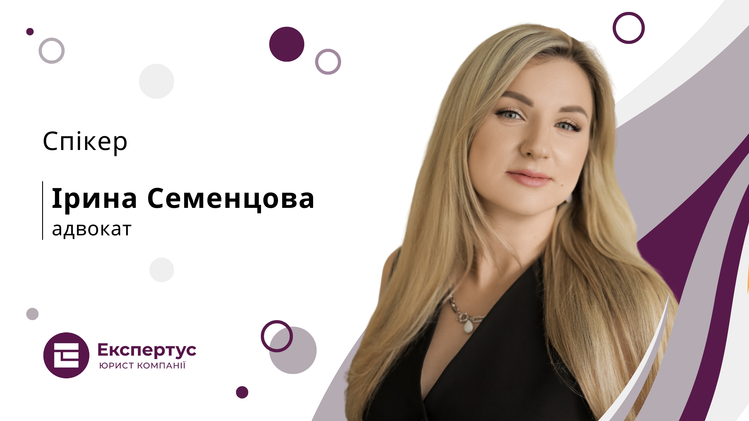 Нові правила діловодства з 04.04.2026: що змінилося в роботі з документами
