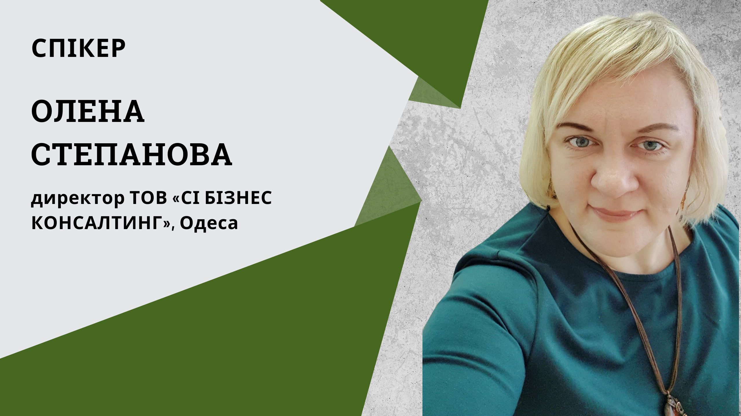 Як змінити умови договору про закупівлю через зміну оподаткування