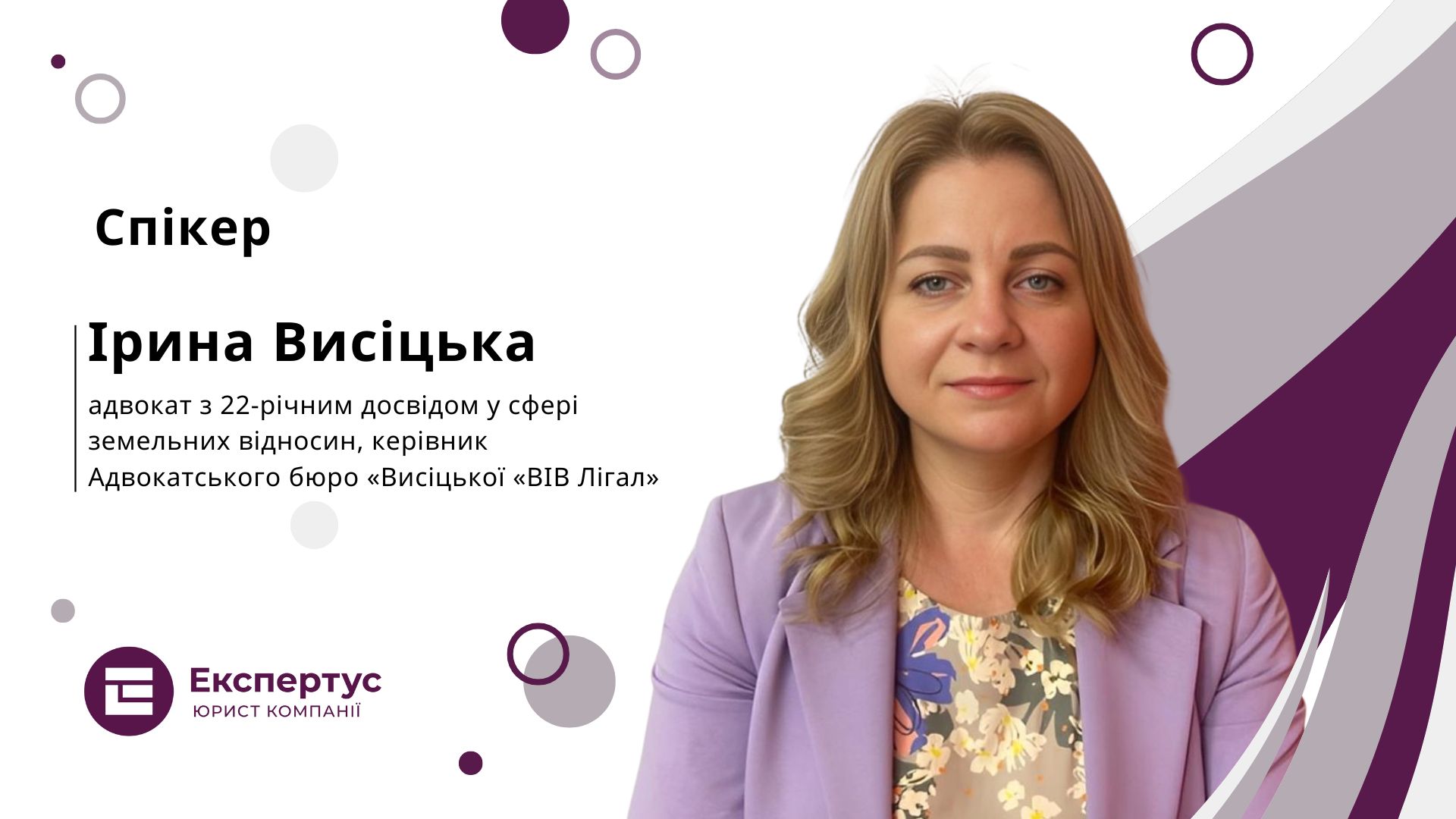 Акт без підпису замовника: чи дійсно буде простіше?