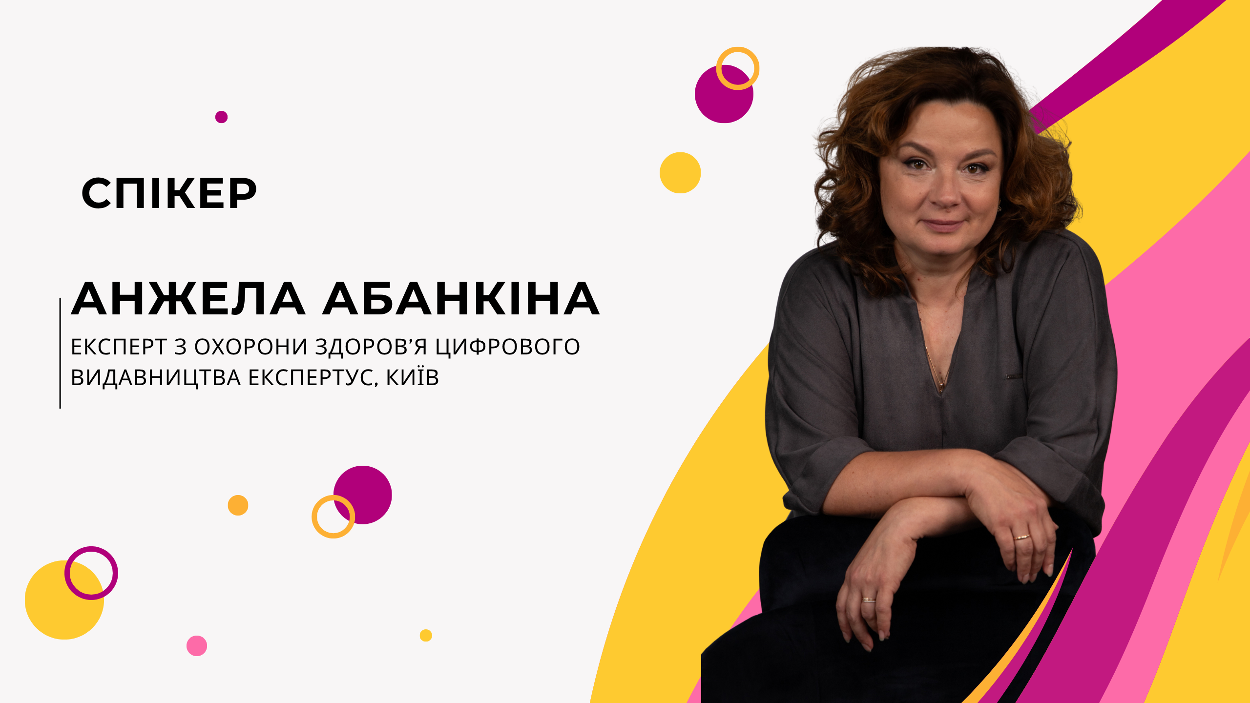 Як організувати медичне обслуговування у дитсадку