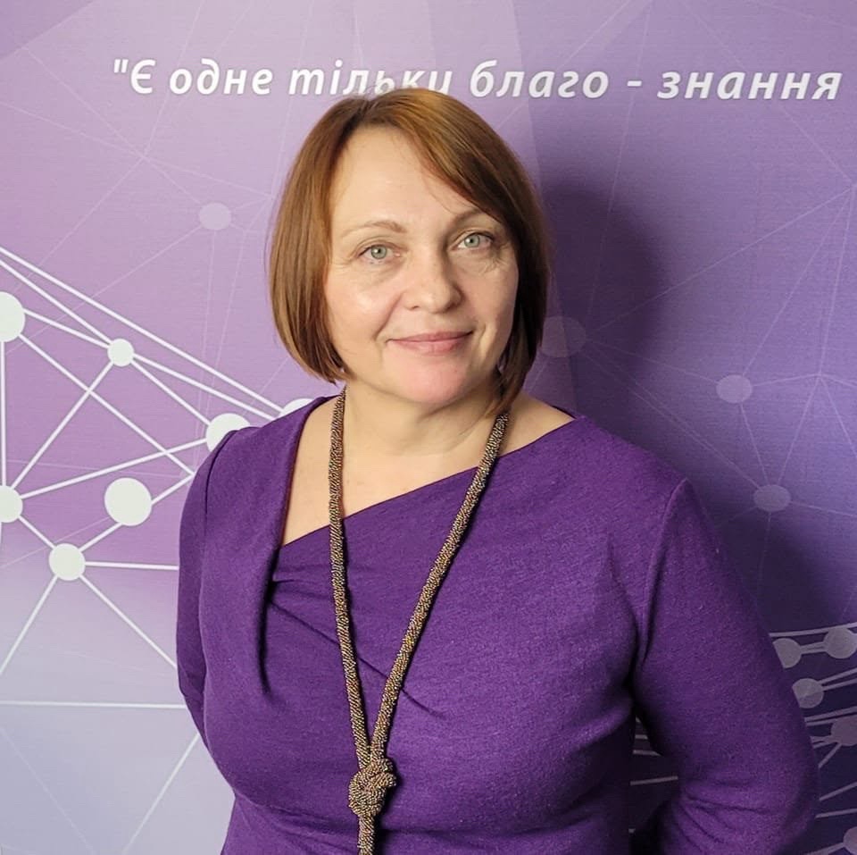 Тетяна Каменська